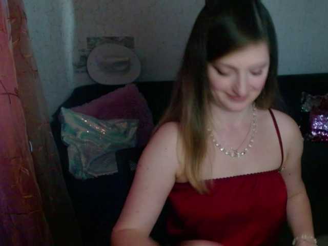 tastyariel