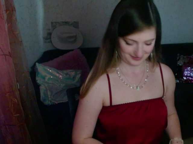 tastyariel