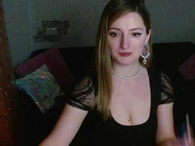tastyAriel
