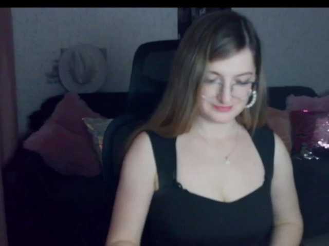 tastyAriel