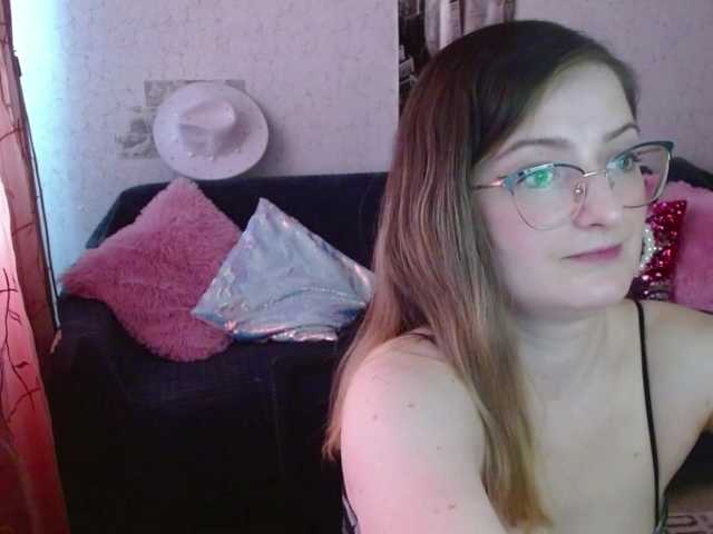tastyariel