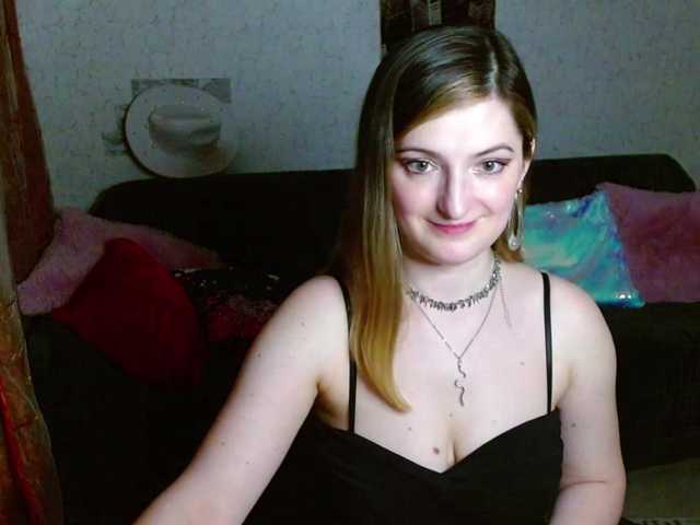 tastyariel