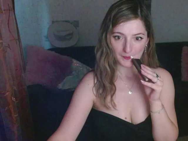 tastyariel