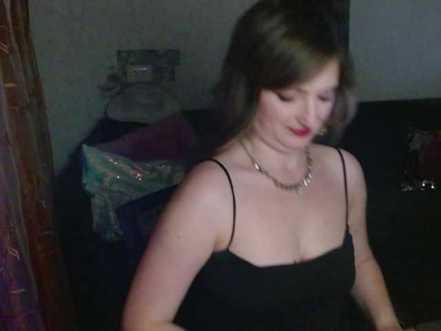 tastyariel