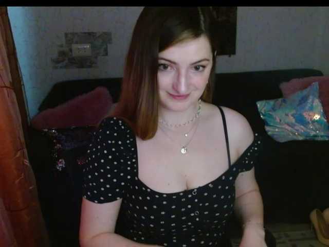 tastyariel