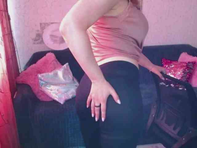 tastyAriel webcam