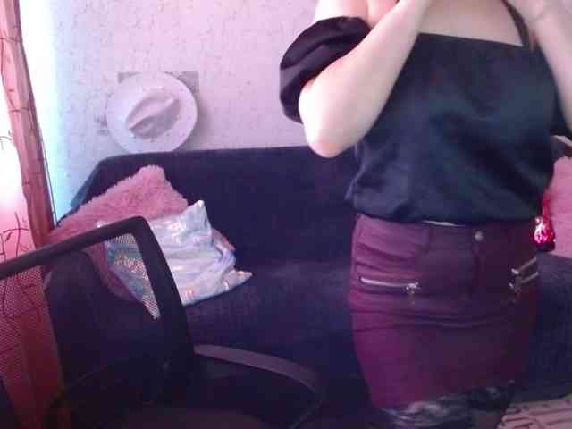 tastyAriel webcam