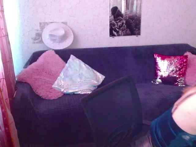 tastyAriel webcam