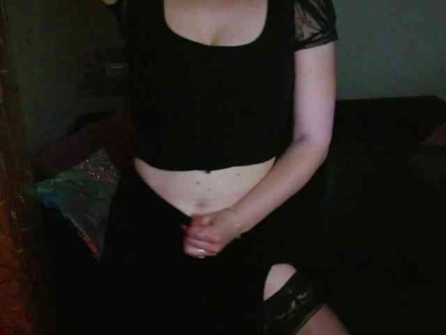 tastyAriel webcam