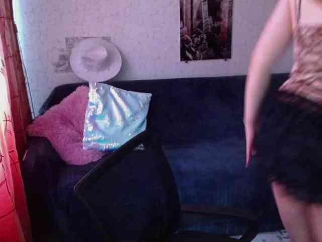 tastyAriel webcam