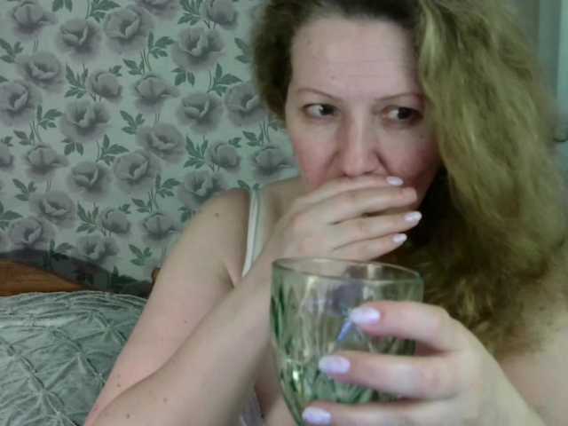 arialust live cam on BongaCams