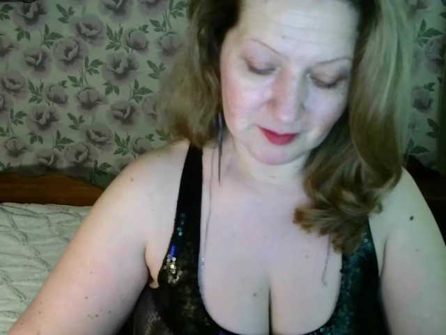 AriaLust live webcam show