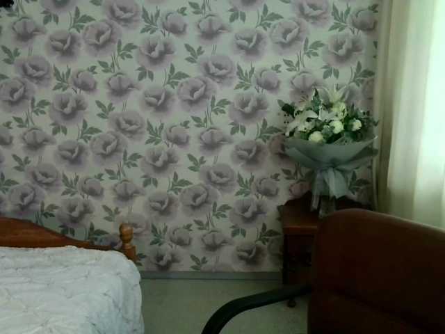 arialust live cam on BongaCams