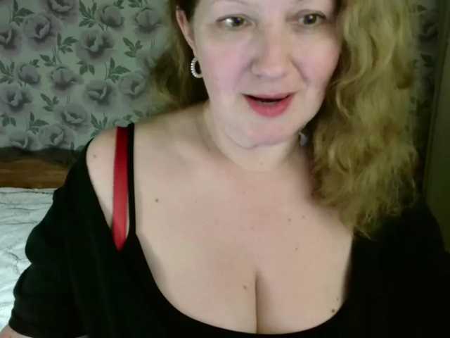 AriaLust live cam preview