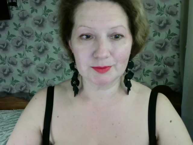 AriaLust webcam bongacams model stream image