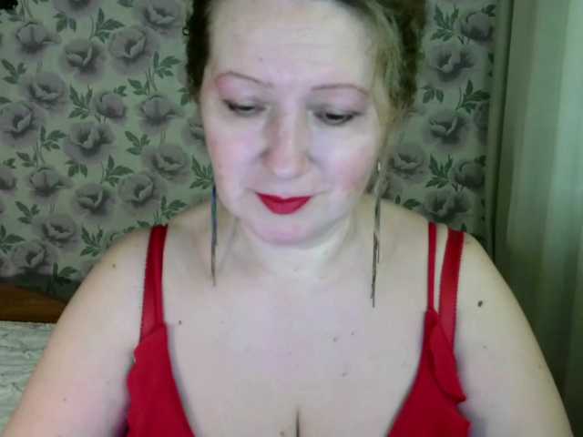 AriaLust webcam