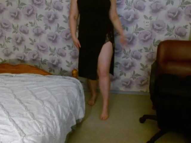 arialust live cam on BongaCams