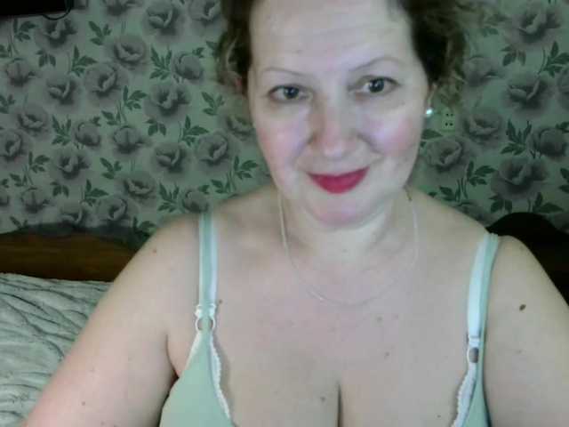 AriaLust webcam bongacams model stream image