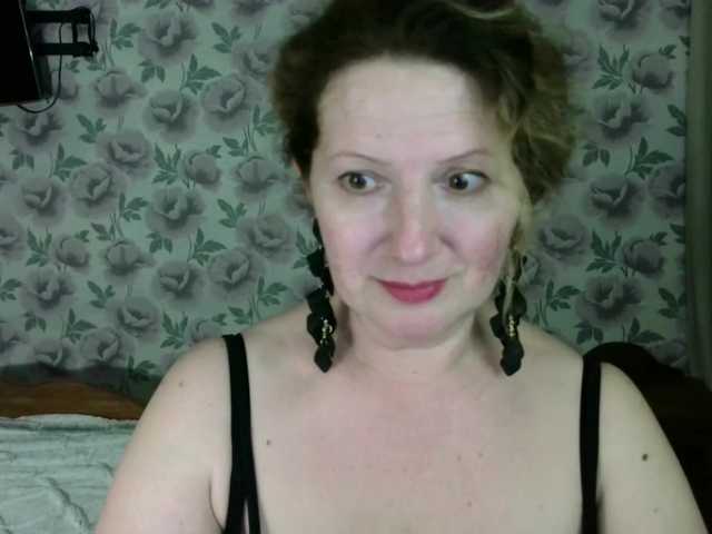 AriaLust live cam preview