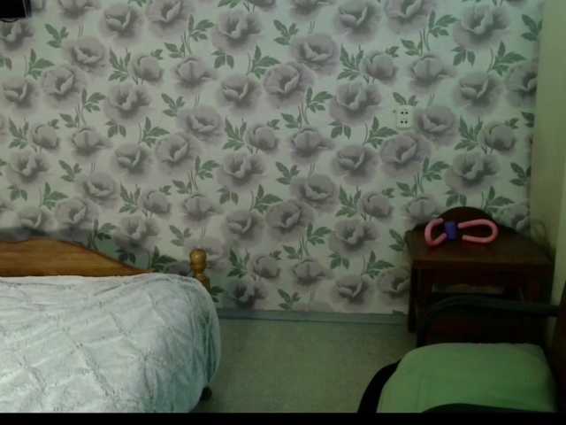arialust live webcam show