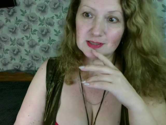 arialust live cam on BongaCams