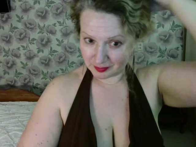 arialust live webcam show