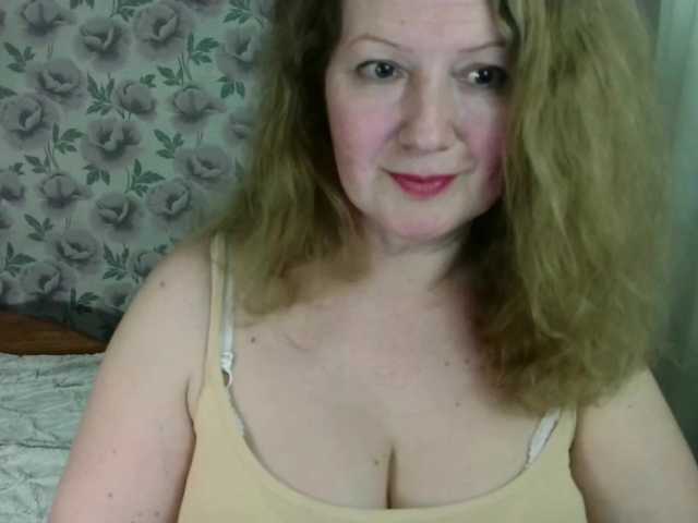 AriaLust webcam