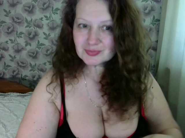AriaLust webcam