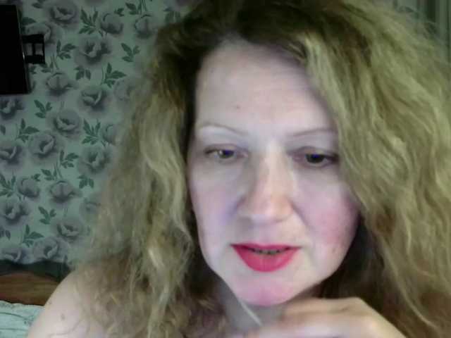 arialust live cam on BongaCams