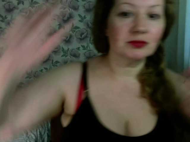 arialust live cam on BongaCams