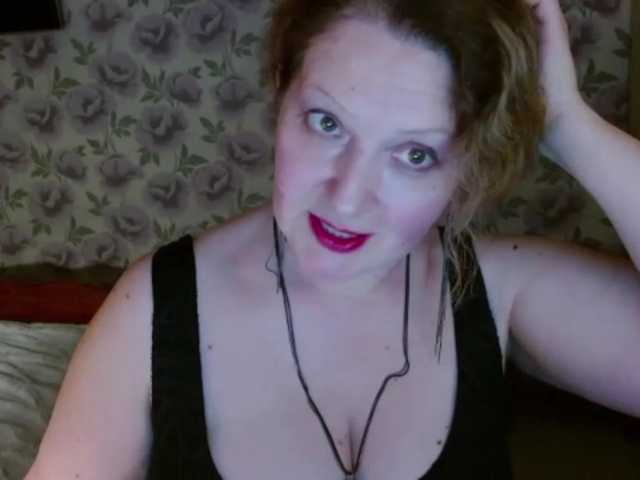 arialust live cam on BongaCams