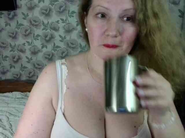 AriaLust webcam