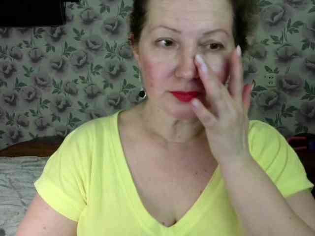 AriaLust webcam