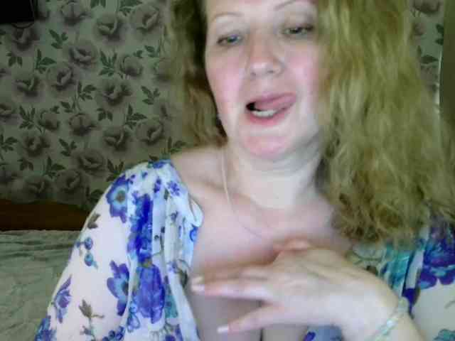 AriaLust webcam