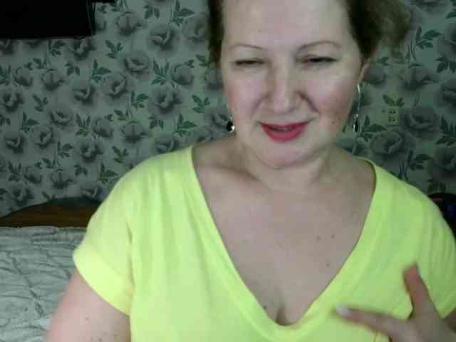 AriaLust webcam