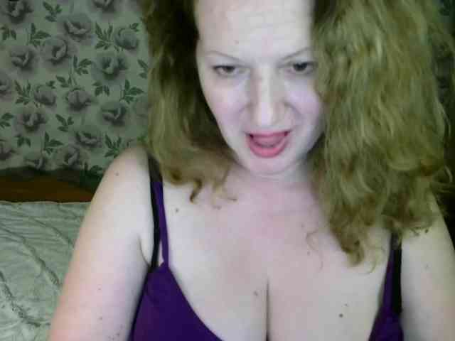 AriaLust webcam