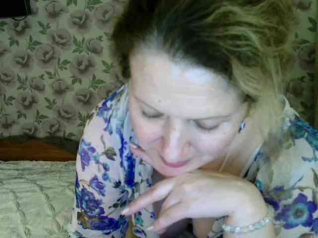 AriaLust webcam