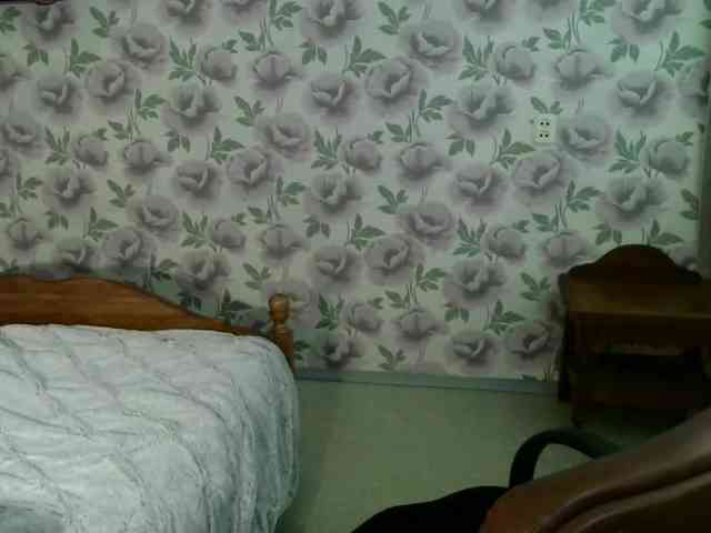 arialust Live Webcam on BongaCams
