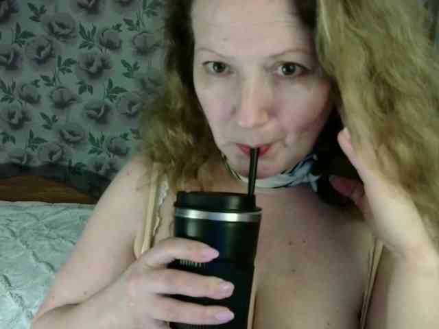 AriaLust webcam