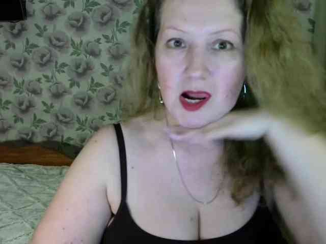 AriaLust webcam