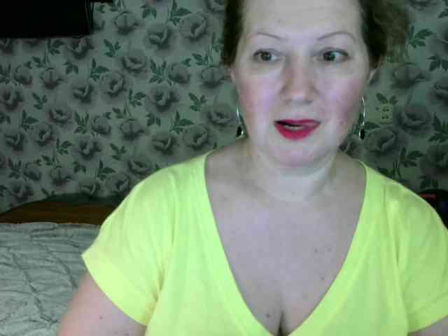 AriaLust webcam