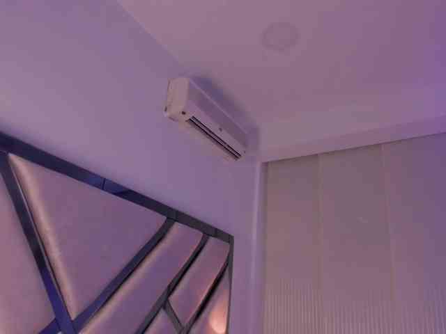 Gisell-Montoy webcam