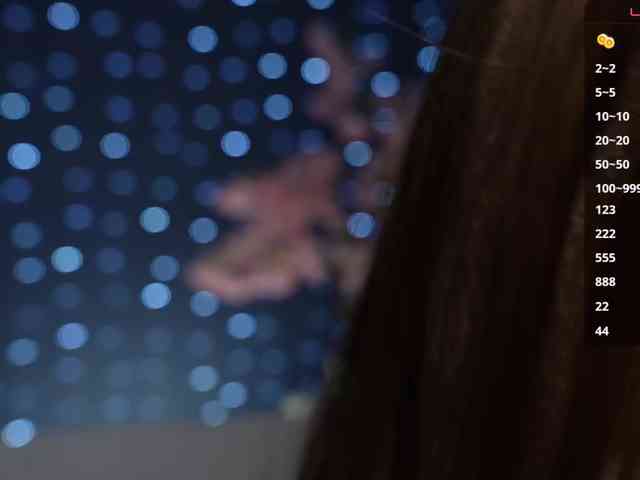 Mirror-Girl webcam