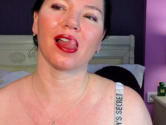 hungryforme's BongaCams profile