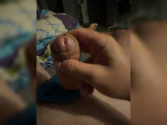 Bossex-1