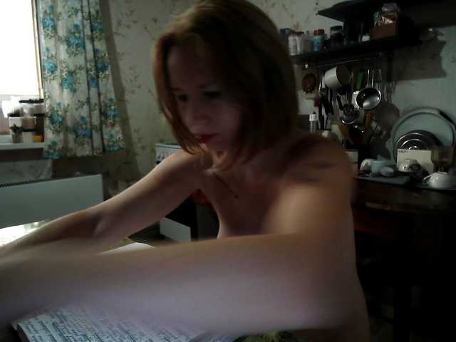 GLAMYR252