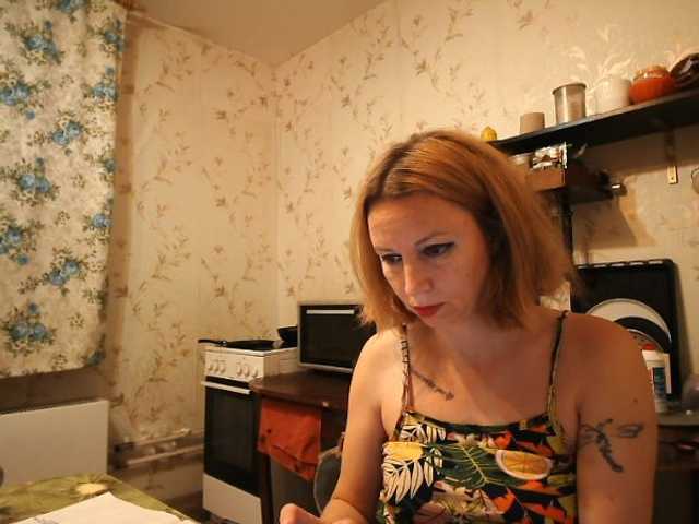 GLAMYR252 live cam on BongaCams