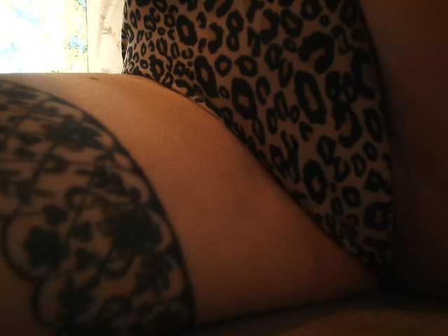 GLAMYR252