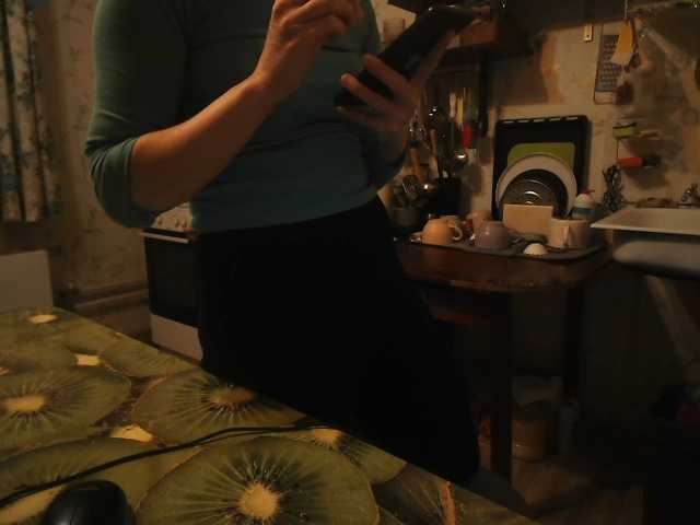GLAMYR252