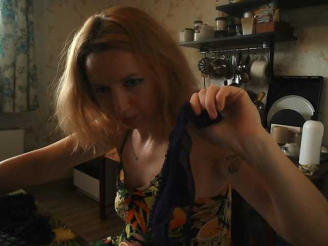 GLAMYR252